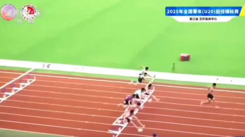 融胜配资 陈圆将，打破男子110米栏亚洲青年纪录_大皖新闻 | 安徽网