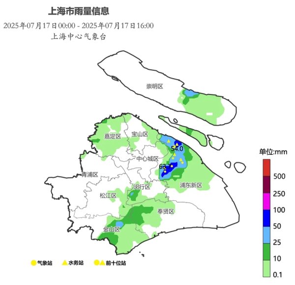 金财顺 打工人注意，晚高峰有雷雨！新台风“呼之欲出”，申城雨水频现