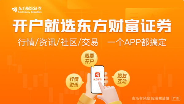 尚红网  知名装修企业突然停业！有百余家连锁 创始人疑似出事